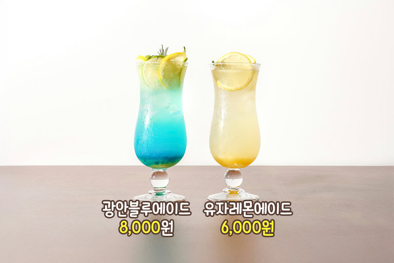 진한 풍미가 매력적인 라구&피타🍞