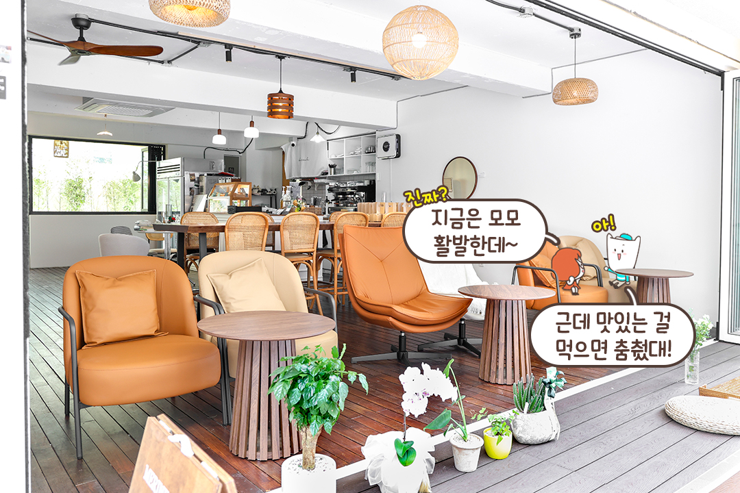 어디에 앉아도 힐링되는 공간🍀