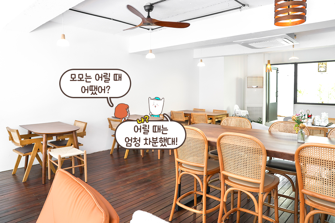 초록 풍경이 더해진 브런치 공간🌿