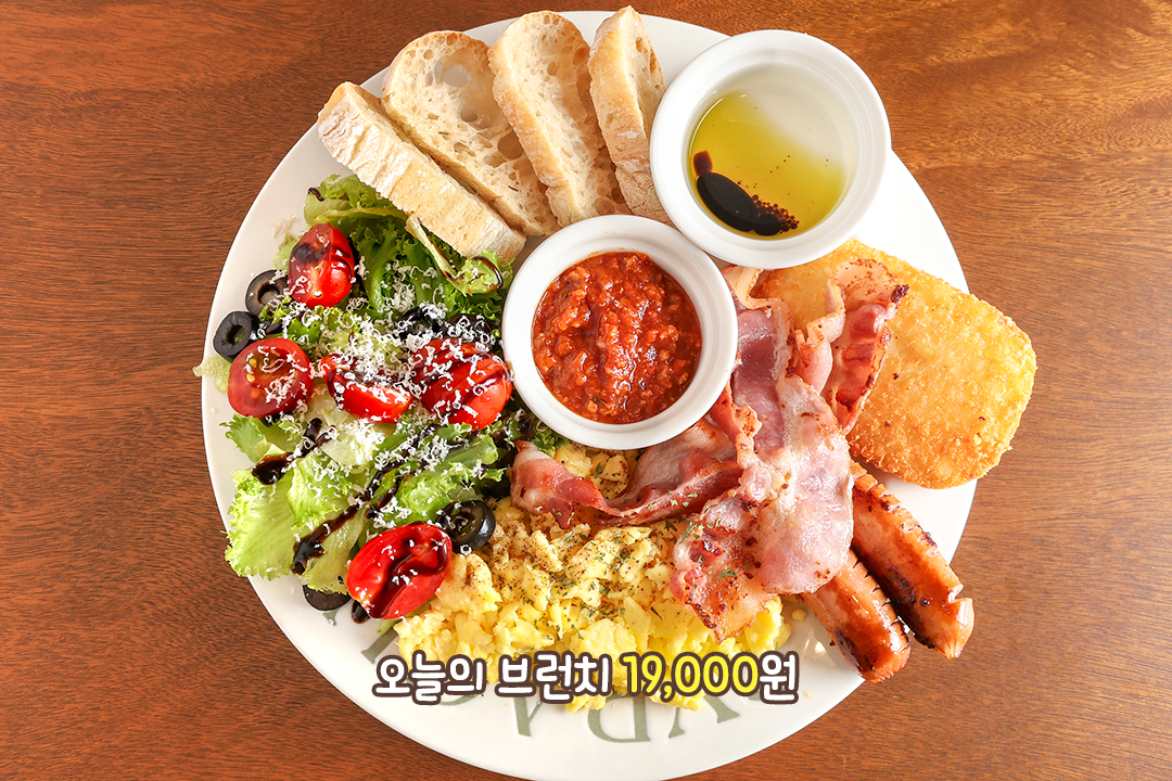 다채롭게 즐기는 오늘의 브런치🍽️