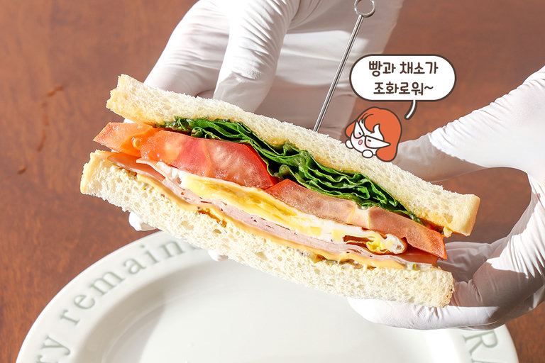 가볍게 즐기기 좋은 클럽 샌드위치!