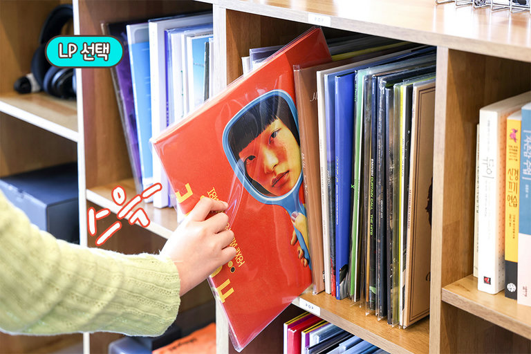 나만의 플레이리스트를 찾아서