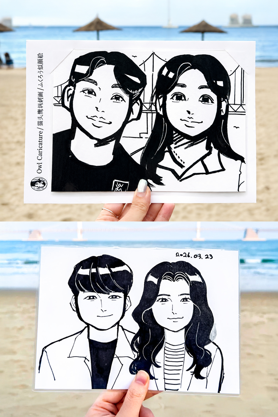 속도는 물론이고 퀄리티까지 완벽하게