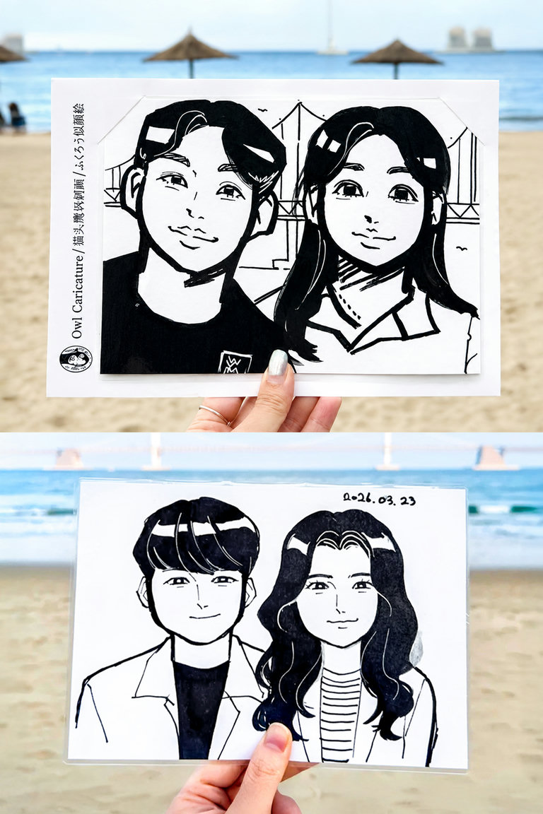 속도는 물론이고 퀄리티까지 완벽하게