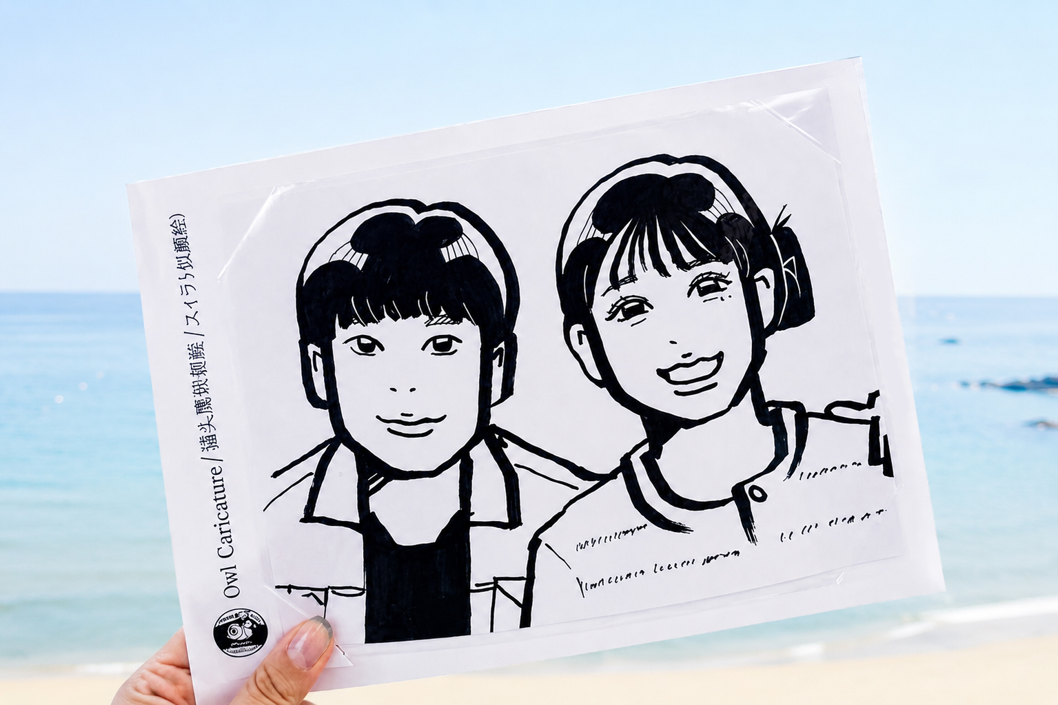 특별한 기록을 남기고 싶다면