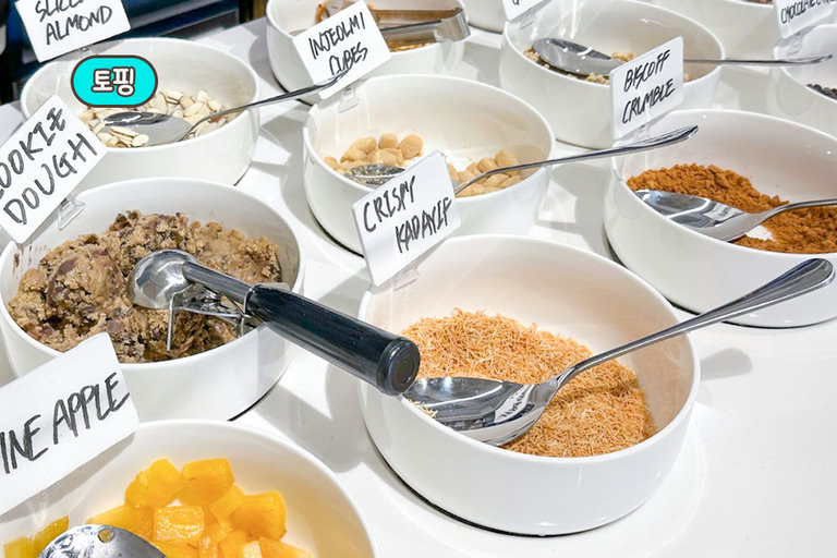 토핑 욕심이 멈추질 않아🥣