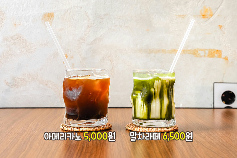 최상급 재료만을 취급하는 곳✨