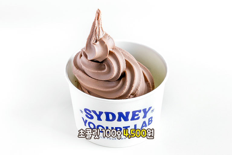 달콤함과 산뜻함의 완벽한 조화 🍫