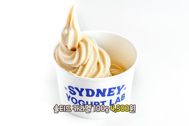 한 번 먹으면 빠져드는 단짠단짠의 정석 🧂