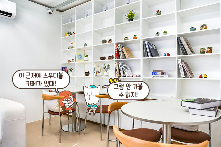 깔끔하고 화사한 휴양지 느낌의 실내 인테리어