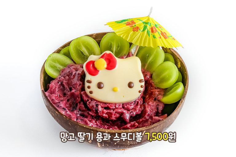 귀여운 캐릭터 디자인 디저트와 달콤한 초콜릿