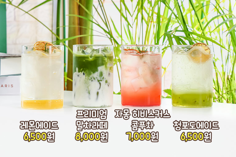 산뜻하고 새콤달콤 깔끔한 단맛이 일품인 메뉴들🍋