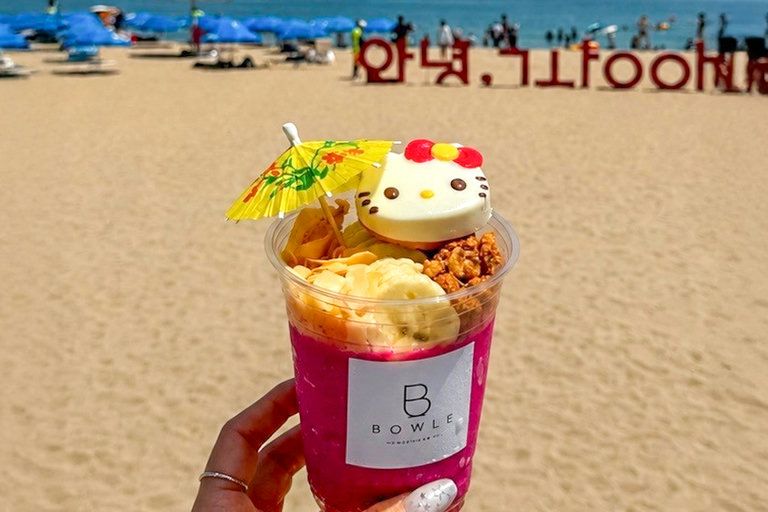 광안리 바다를 배경으로 인증샷은 필수📸