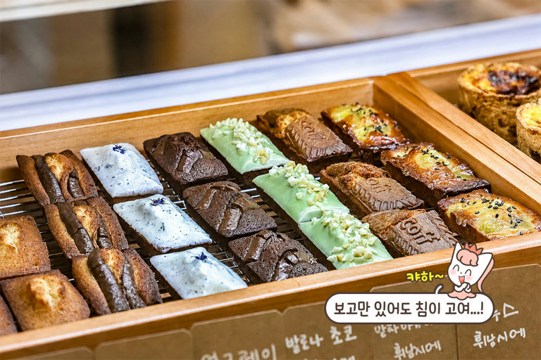 매일 아침 새롭게 구워내는 디저트🧈