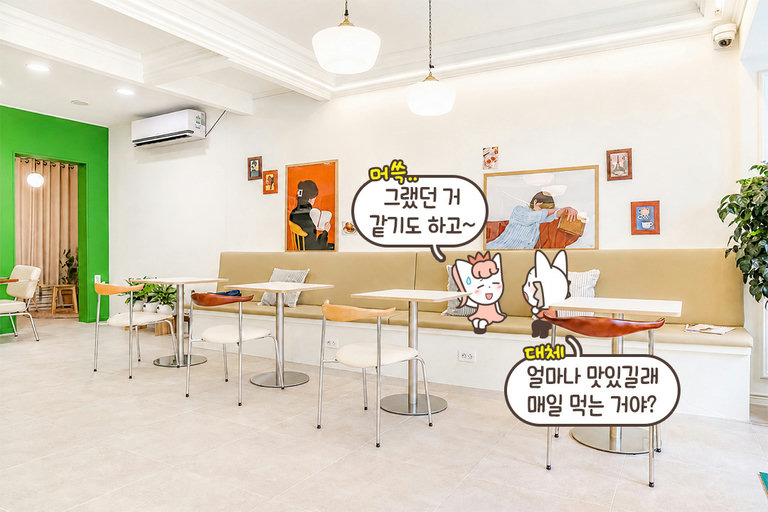 벽면을 가득 채운 그림🖼️