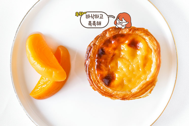 다채로운 식감과 맛의 디저트