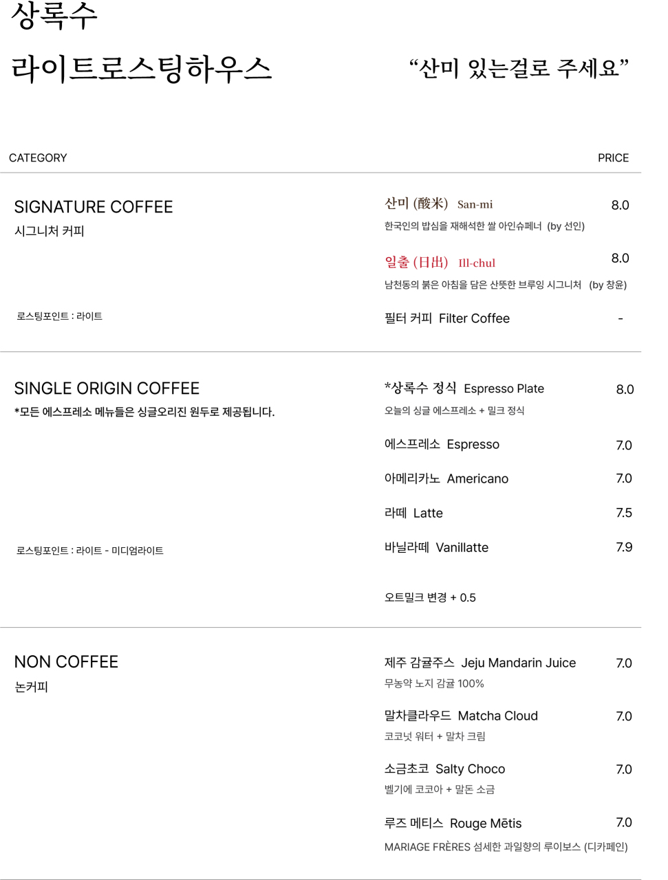 부드러운 티라미수부터 꾸덕한 치즈케이크까지