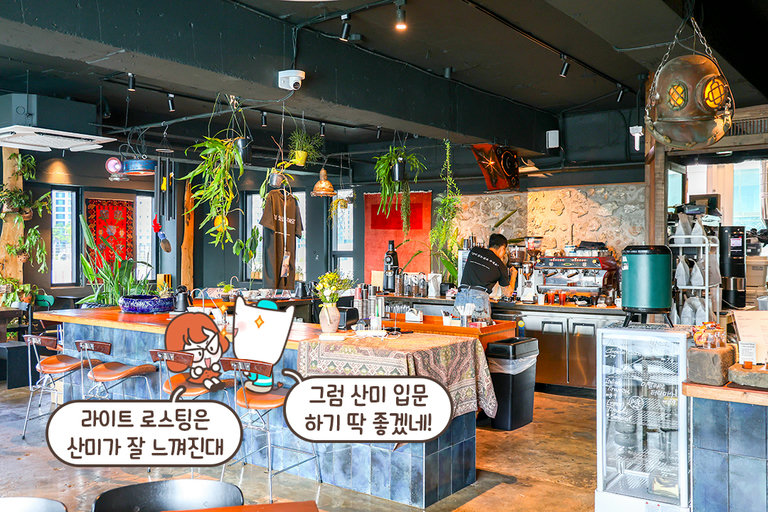 향을 직접 맡아보고 고르는 오늘의 필터커피☕️