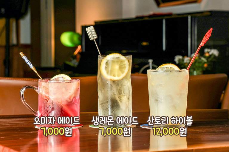 소시지와 취향대로 곁들이는 음료🌭