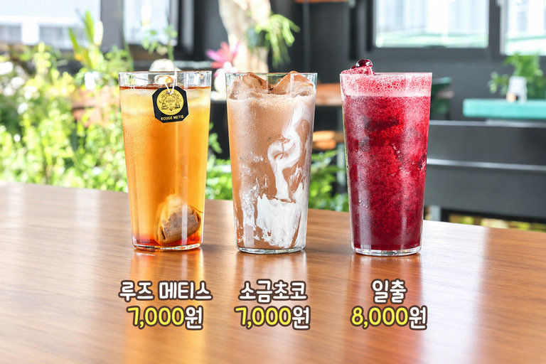 상큼한 커피와 은은한 꽃향을 담은 음료🍋