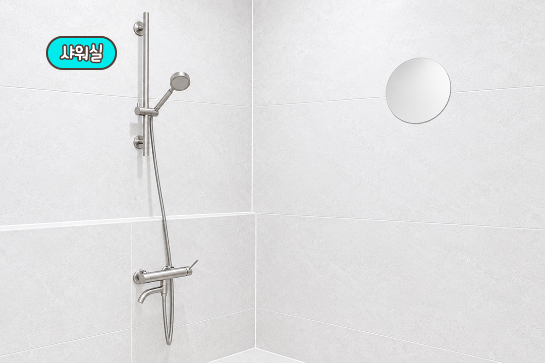 호텔처럼 깔끔한 개별 샤워실🚿