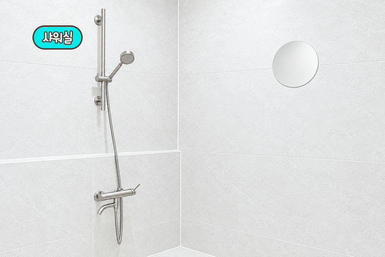 호텔처럼 깔끔한 개별 샤워실🚿