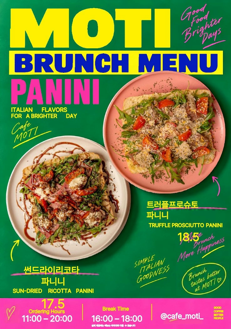 핸드드립 커피, 수제 디저트, 와인과 칵테일, 하이볼도 있는