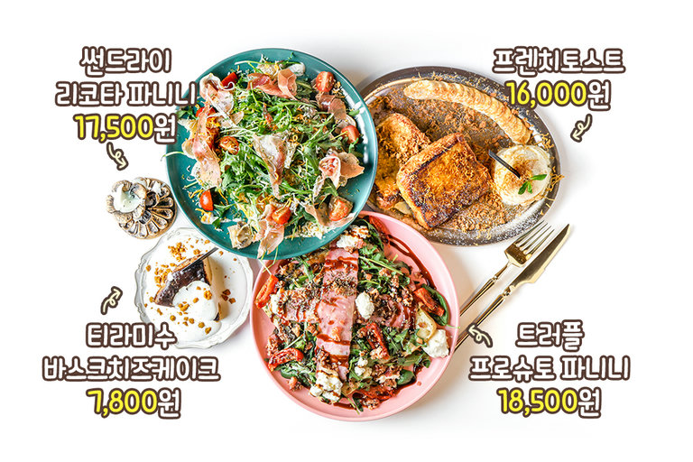 정성 가득 담긴 디저트와 새콤달콤 깊은 맛의 음료들