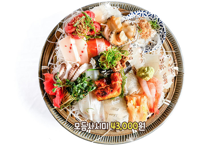 제철 바다의 신선함을 한 접시에!