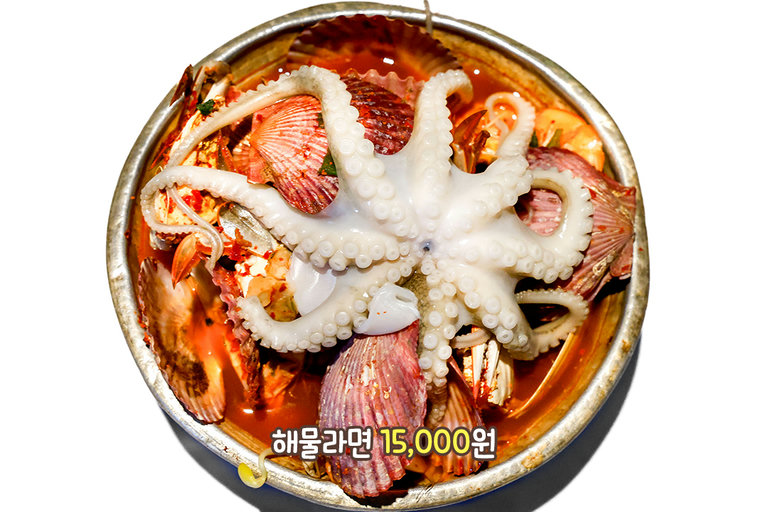 15,000원에 바다가 통째로🐙