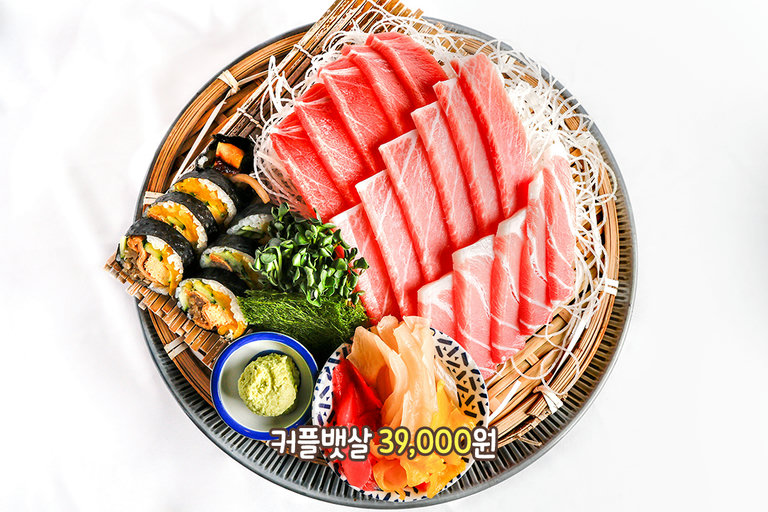 참치 뱃살은 물론 후토마끼까지!
