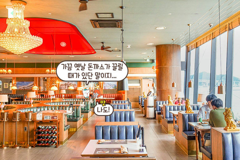 레트로풍의 따뜻하고 포근한 인테리어 ( ˃ ⩌˂)