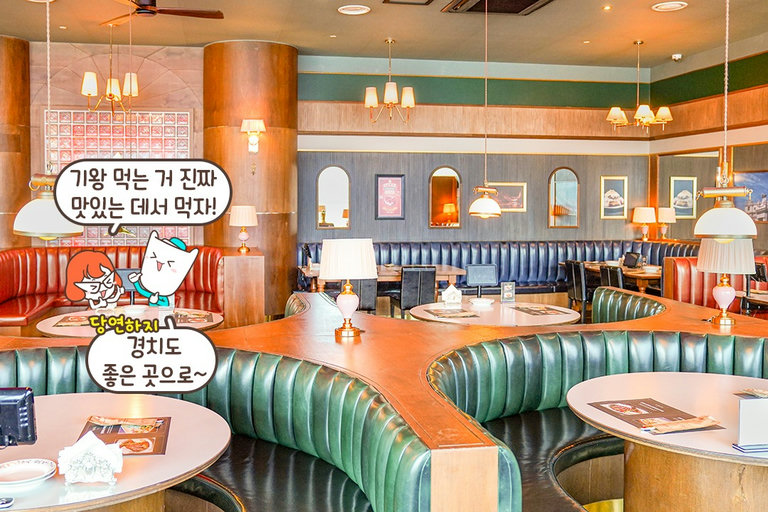 오픈형 주방으로 감상하는 요리 솜씨와 주방