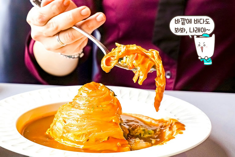 정성과 실력으로 만든 멋진 회오리 오므라이스