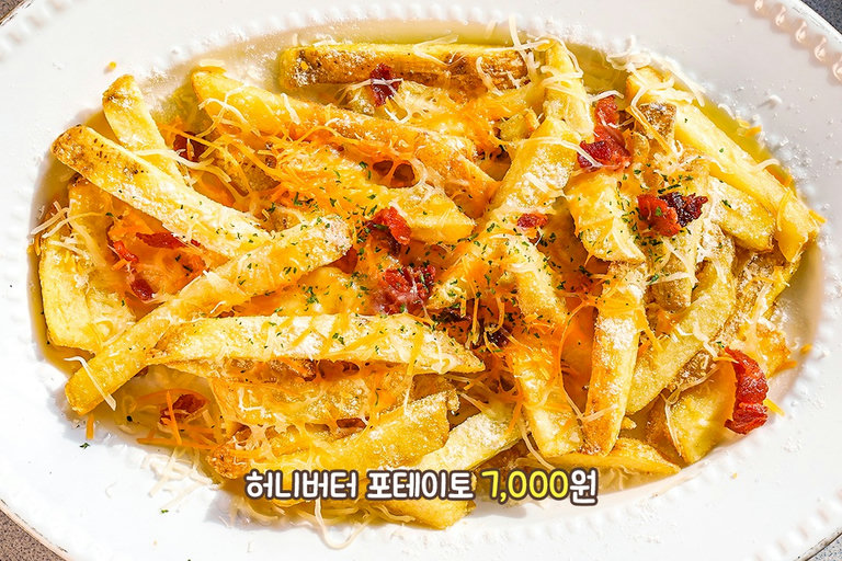 상큼달달 샐러드와 달콤 고소 포테이토