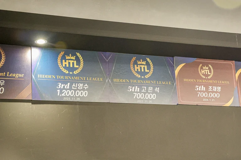 광안대교 뷰를 감상할 수 있는 홀덤 펍