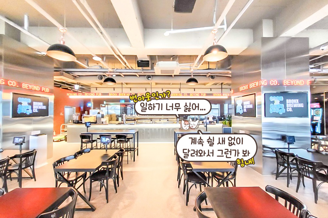 넓고 쾌적한 공간에서 즐기는🎵