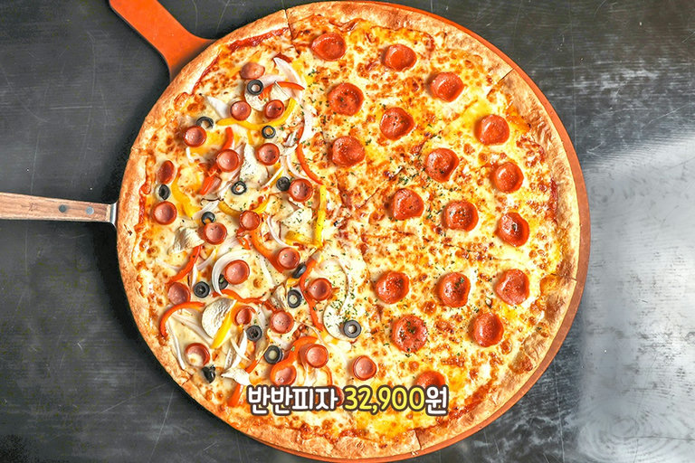 고민 타파! 반반 피자로 2가지 맛을 한 번에🍕