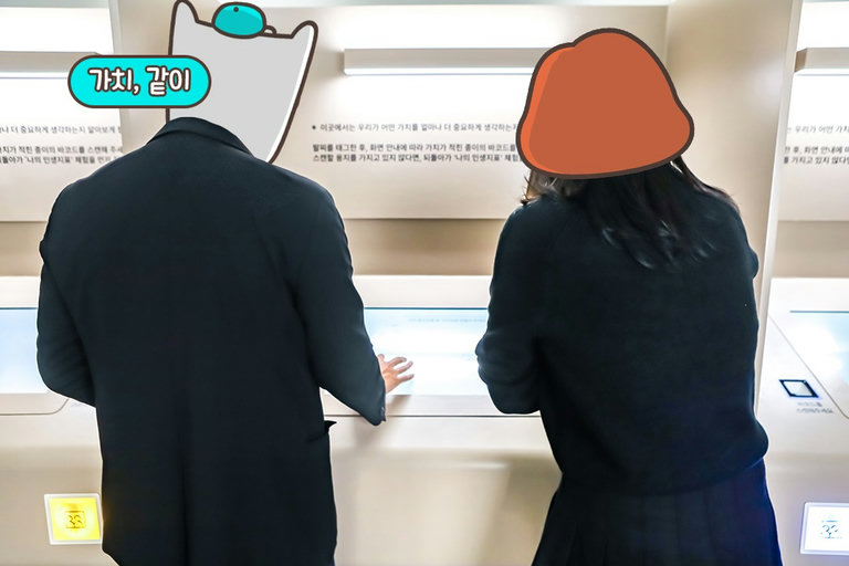 자연스럽게 몰입하고 집중하면서