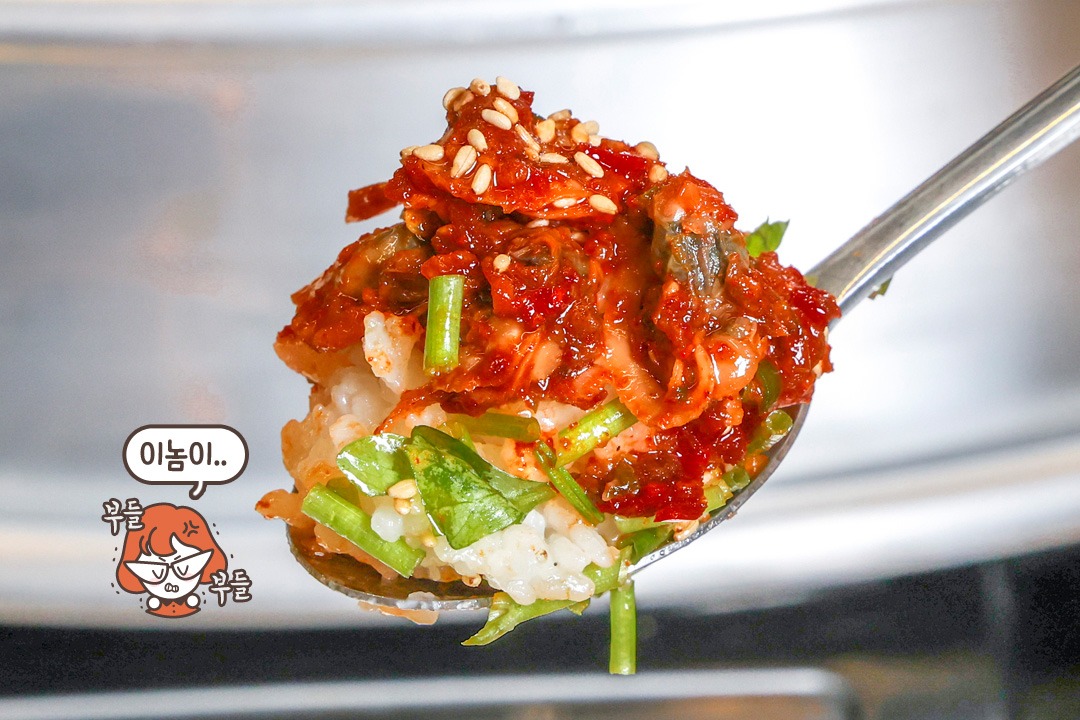 꼬막으로 완성된 맛있는 한 끼, 꼬막 비빔밥