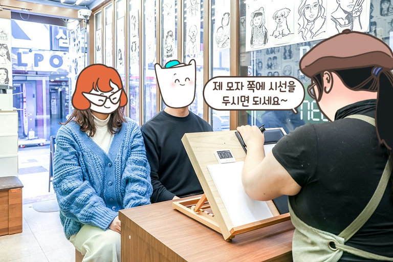 가만히 앉아서 선생님의 모자에 집중!