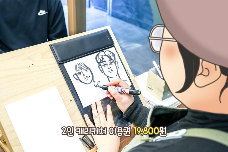 오래 기다릴 필요 없이 바로 완성이 코앞!