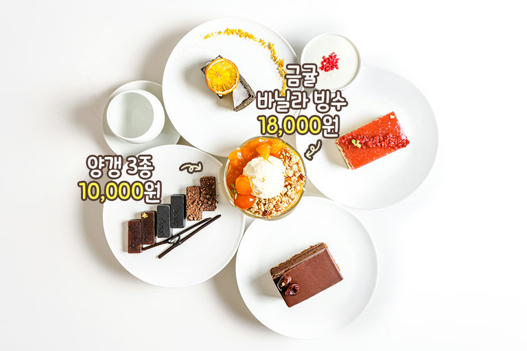 보기만 해도 예쁜 디저트
