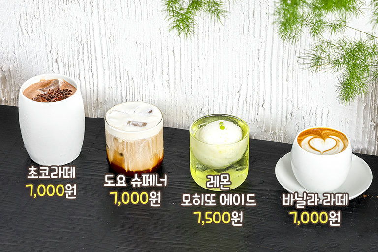 보기만 해도 예쁜 디저트