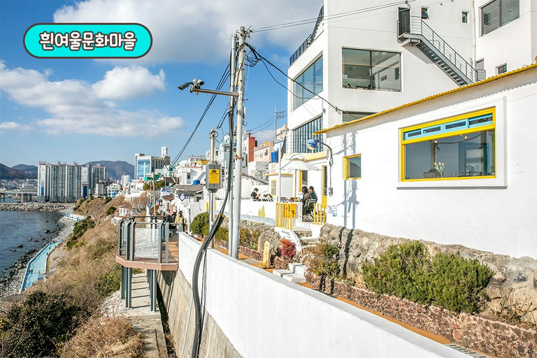 달콤한 빵과 바다가 함께라면