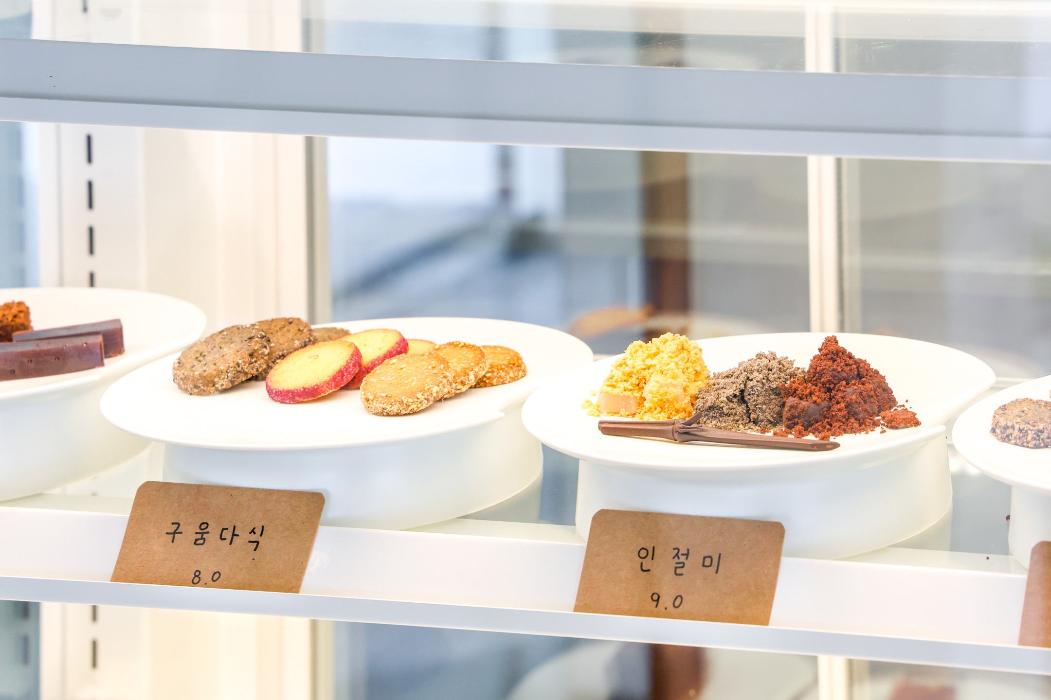 전통의 재발견✨
