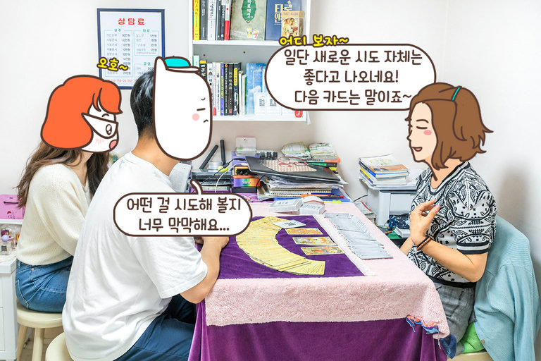 서두르지 말고 차근차근! 천천히 가보자(❁´◡`❁)