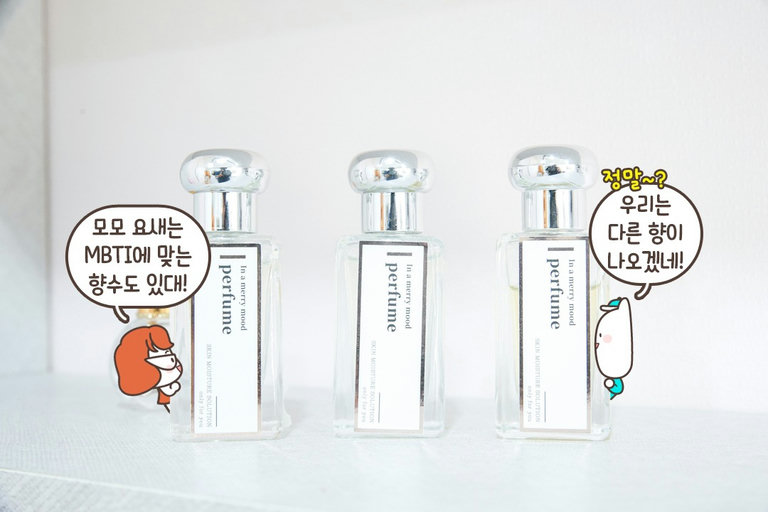 요런 디자인은 처음이지~?