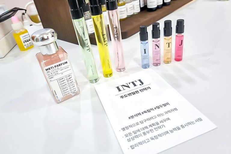MBTI 조향 클래스✔️