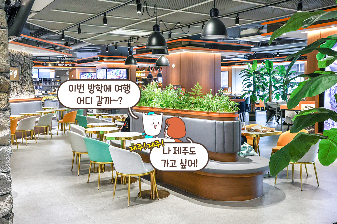 푸릇한 식물과 돌담이 어우러진 공간🍃